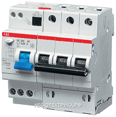 ABB DS203 Дифференциальный автомат 5мод. 16А 30mA 6kA(АС)